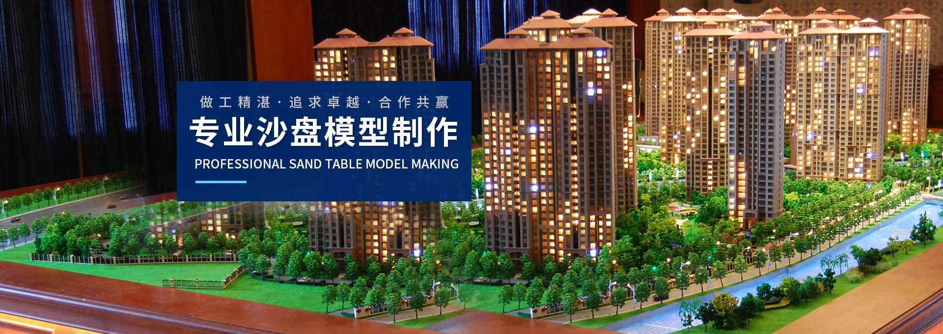 S型稱(chēng)重傳感器